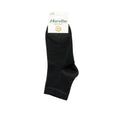 5005cs negru